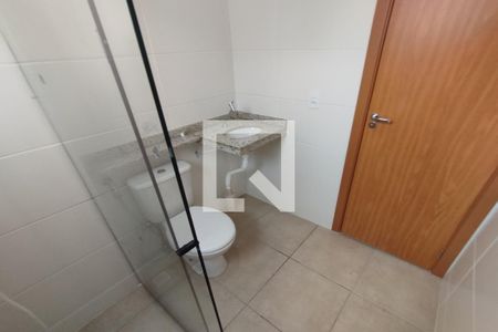 Apartamento para alugar com 45m², 2 quartos e 1 vagaBanheiro Social