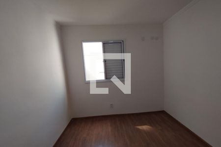 Apartamento para alugar com 45m², 2 quartos e 1 vagaDormitório 01