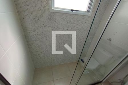 Apartamento para alugar com 45m², 2 quartos e 1 vagaBanheiro Social