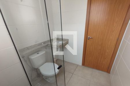 Apartamento para alugar com 45m², 2 quartos e 1 vagaBanheiro Social