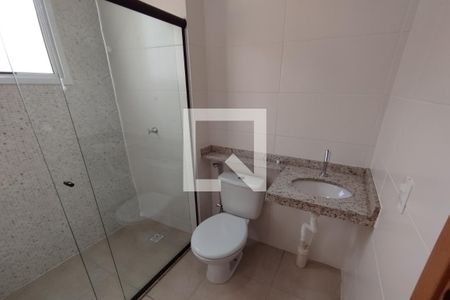 Apartamento para alugar com 45m², 2 quartos e 1 vagaBanheiro Social