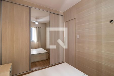 Apartamento para alugar com 33m², 1 quarto e sem vaga Apartamento para alugar com 33m², 1 quarto e sem vagaQuarto