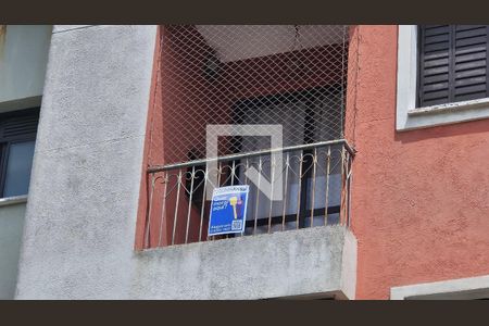 Apartamento para alugar com 63m², 3 quartos e 1 vaga Apartamento para alugar com 63m², 3 quartos e 1 vagaPlaquinha