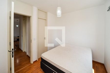 Apartamento para alugar com 63m², 3 quartos e 1 vaga Apartamento para alugar com 63m², 3 quartos e 1 vagaSuíte