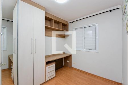 Quarto 1 de apartamento à venda com 2 quartos, 52m² em Gopoúva, Guarulhos