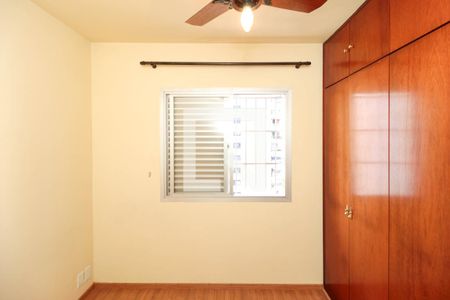 Apartamento à venda com 65m², 2 quartos e 1 vaga Apartamento à venda com 65m², 2 quartos e 1 vagaQuarto