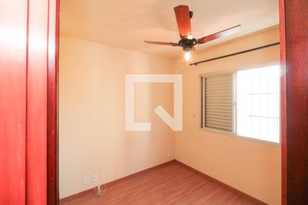 Apartamento à venda com 65m², 2 quartos e 1 vaga Apartamento à venda com 65m², 2 quartos e 1 vagaQuarto