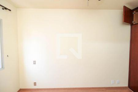 Apartamento à venda com 65m², 2 quartos e 1 vaga Apartamento à venda com 65m², 2 quartos e 1 vagaSuíte