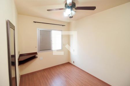 Apartamento à venda com 65m², 2 quartos e 1 vaga Apartamento à venda com 65m², 2 quartos e 1 vagaSuíte