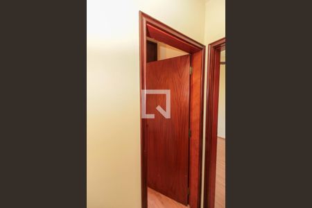 Apartamento à venda com 65m², 2 quartos e 1 vaga Apartamento à venda com 65m², 2 quartos e 1 vagaQuarto