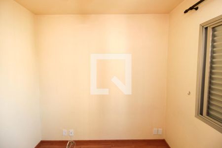 Apartamento à venda com 65m², 2 quartos e 1 vaga Apartamento à venda com 65m², 2 quartos e 1 vagaQuarto
