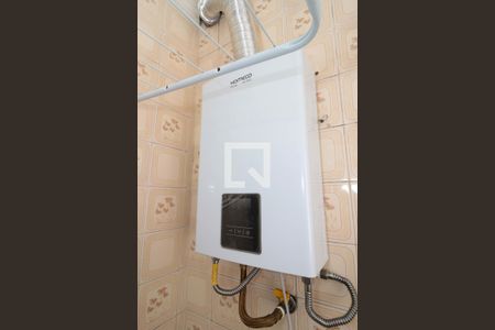 Apartamento à venda com 65m², 2 quartos e 1 vaga Apartamento à venda com 65m², 2 quartos e 1 vagaÁrea de Serviço