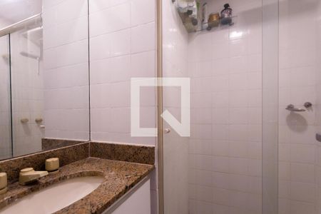 Apartamento à venda com 68m², 2 quartos e 1 vagaSuite
