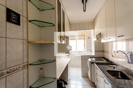 Apartamento à venda com 65m², 3 quartos e 1 vaga Apartamento à venda com 65m², 3 quartos e 1 vagaCozinha