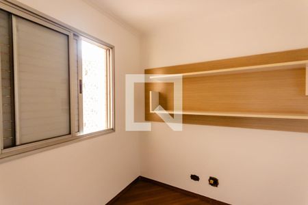 Apartamento à venda com 65m², 3 quartos e 1 vaga Apartamento à venda com 65m², 3 quartos e 1 vagaQuarto 2