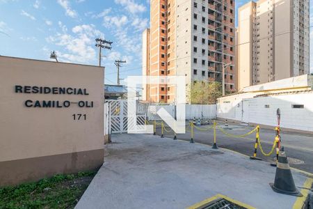 Apartamento à venda com 65m², 3 quartos e 1 vaga Apartamento à venda com 65m², 3 quartos e 1 vagaFachada