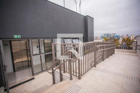 Studio para alugar com 24m², 1 quarto e sem vagaÁrea comum - Lounge