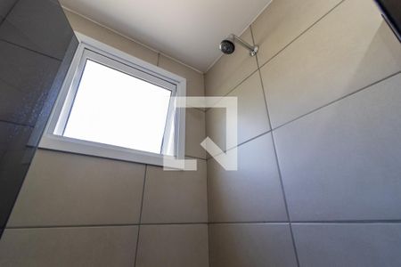 Apartamento à venda com 45m², 2 quartos e 1 vagaBanheiro