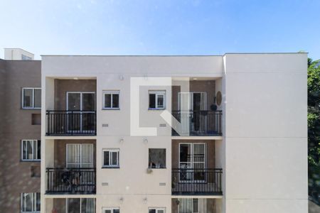 Apartamento à venda com 45m², 2 quartos e 1 vagaÁrea de Serviço Vista