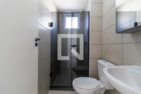 Apartamento à venda com 45m², 2 quartos e 1 vagaBanheiro