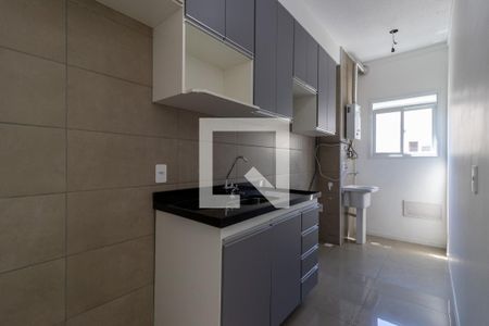 Apartamento à venda com 45m², 2 quartos e 1 vagaCozinha