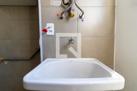 Apartamento à venda com 45m², 2 quartos e 1 vagaÁrea de Serviço