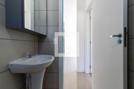 Apartamento à venda com 45m², 2 quartos e 1 vagaBanheiro