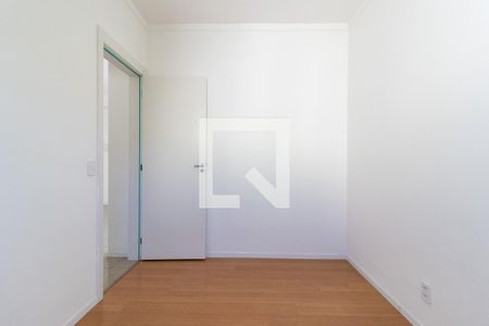 Apartamento à venda com 45m², 2 quartos e 1 vagaQuarto 2