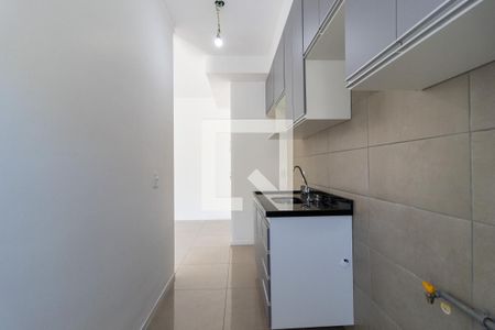 Apartamento à venda com 45m², 2 quartos e 1 vagaCozinha