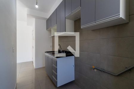 Apartamento à venda com 45m², 2 quartos e 1 vagaCozinha