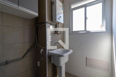 Apartamento à venda com 45m², 2 quartos e 1 vagaÁrea de Serviço