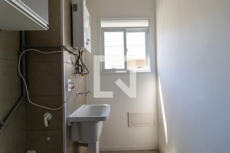 Apartamento à venda com 45m², 2 quartos e 1 vagaÁrea de Serviço