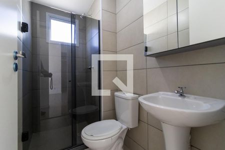Apartamento à venda com 45m², 2 quartos e 1 vagaBanheiro