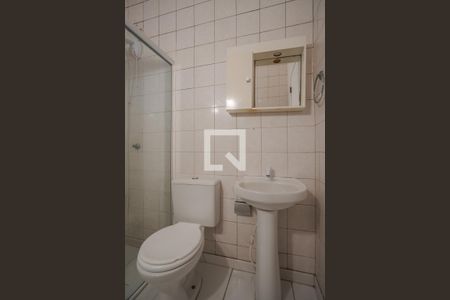 Apartamento para alugar com 79m², 2 quartos e 1 vaga Apartamento para alugar com 79m², 2 quartos e 1 vagaBanheiro