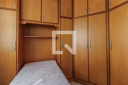 Apartamento para alugar com 65m², 2 quartos e 1 vagaQuarto 