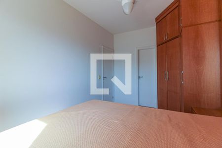 Apartamento para alugar com 65m², 2 quartos e 1 vagaSuíte