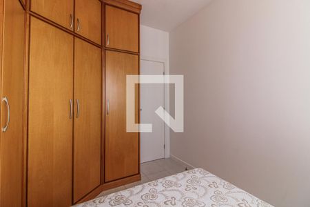 Apartamento para alugar com 65m², 2 quartos e 1 vagaQuarto 