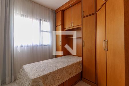 Apartamento para alugar com 65m², 2 quartos e 1 vagaQuarto 