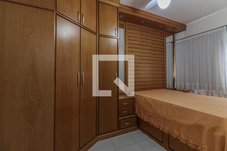 Suíte de apartamento para alugar com 2 quartos, 65m² em Barra da Tijuca, Rio de Janeiro