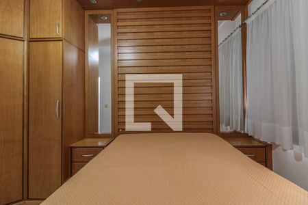 Suíte de apartamento para alugar com 2 quartos, 65m² em Barra da Tijuca, Rio de Janeiro