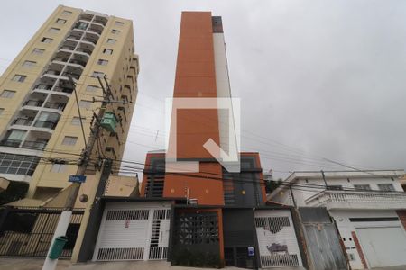 Apartamento para alugar com 25m², 1 quarto e sem vagaFachada