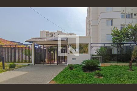 Apartamento à venda com 55m², 2 quartos e 1 vagaFachada e portaria