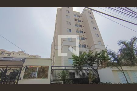 Apartamento à venda com 55m², 2 quartos e 1 vagaFachada