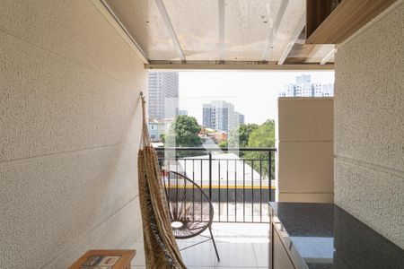 Varanda da Sala de apartamento à venda com 2 quartos, 55m² em Vila Brasilândia, São Paulo