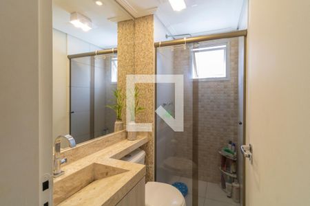 Apartamento à venda com 55m², 2 quartos e 1 vagaBanheiro