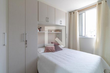 Quarto 1 de apartamento à venda com 2 quartos, 55m² em Vila Brasilândia, São Paulo