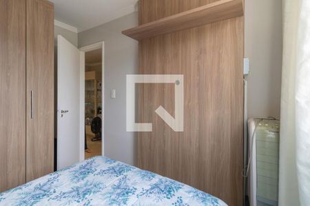 Apartamento à venda com 55m², 2 quartos e 1 vagaQuarto 2