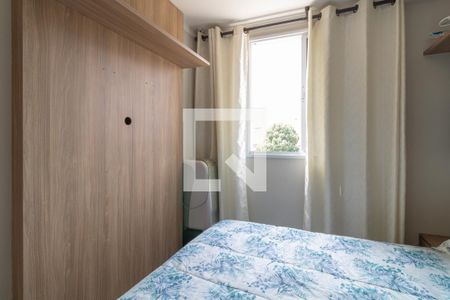 Apartamento à venda com 55m², 2 quartos e 1 vagaQuarto 2