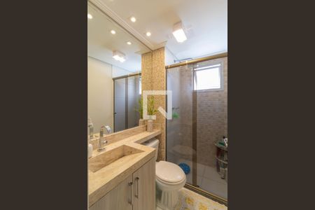 Apartamento à venda com 55m², 2 quartos e 1 vagaBanheiro