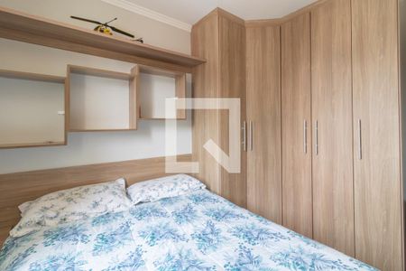 Apartamento à venda com 55m², 2 quartos e 1 vagaQuarto 2